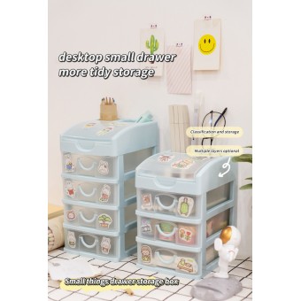 4-layer Drawer Plastic Organizer Cosmetics Desktop Storage Makeup Box